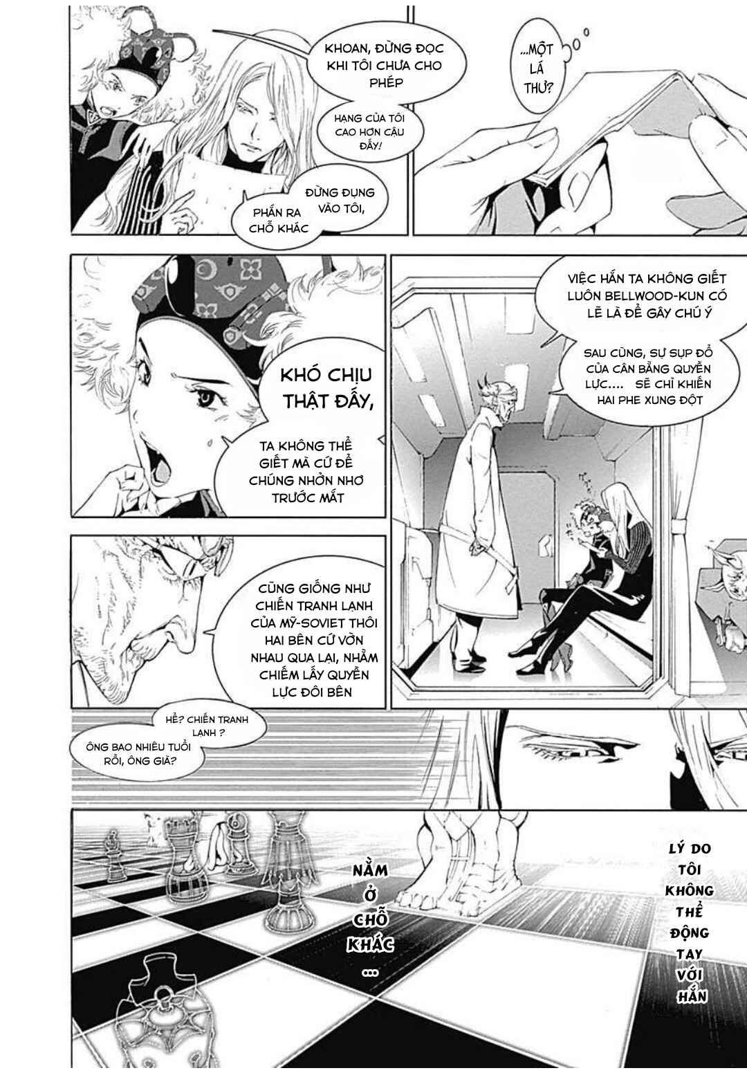 BiORG TRiNiTY Chapter 11 - Page 22