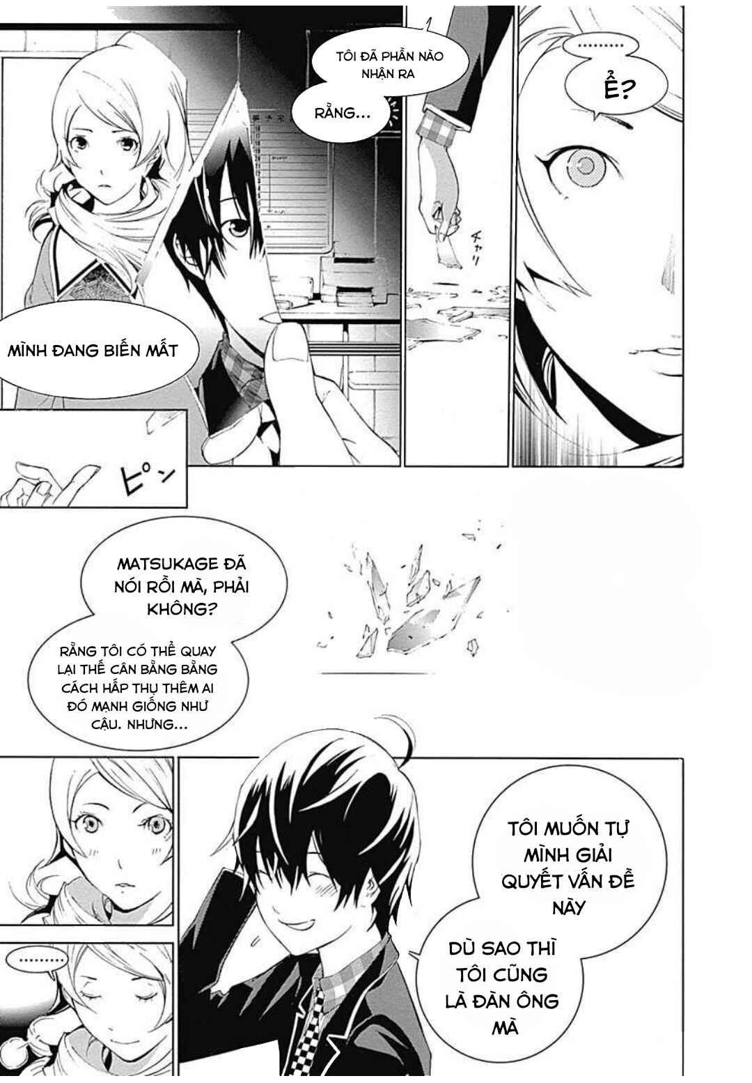 BiORG TRiNiTY Chapter 11 - Page 5