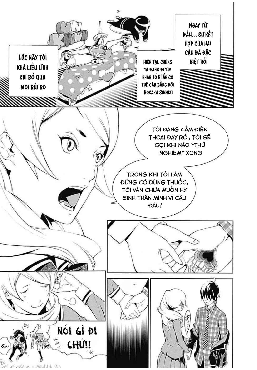 BiORG TRiNiTY Chapter 11 - Page 7