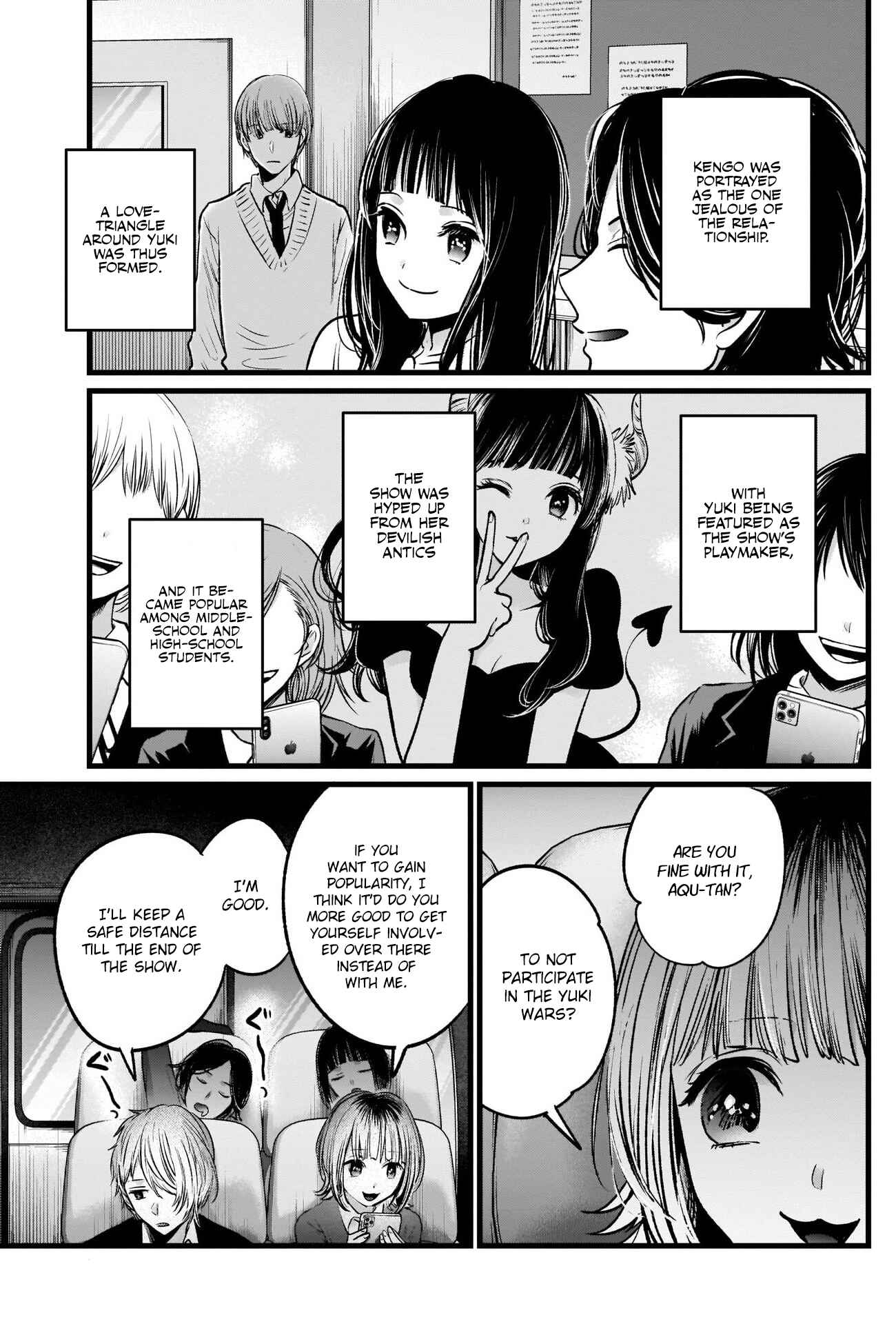 【Oshi no Ko】 Chapter 23 - Page 14