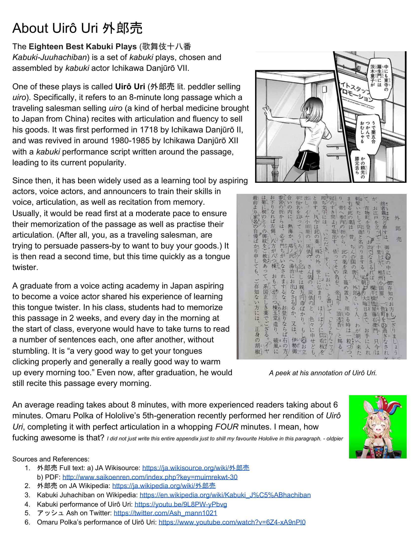 【Oshi no Ko】 Chapter 23 - Page 20