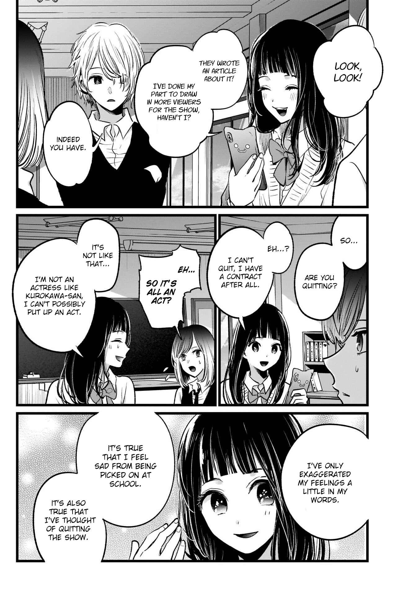【Oshi no Ko】 Chapter 23 - Page 5