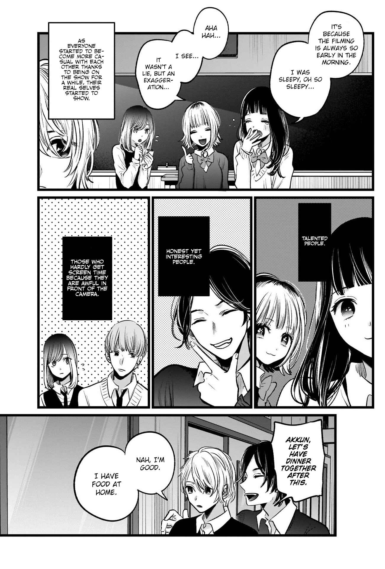 【Oshi no Ko】 Chapter 23 - Page 6