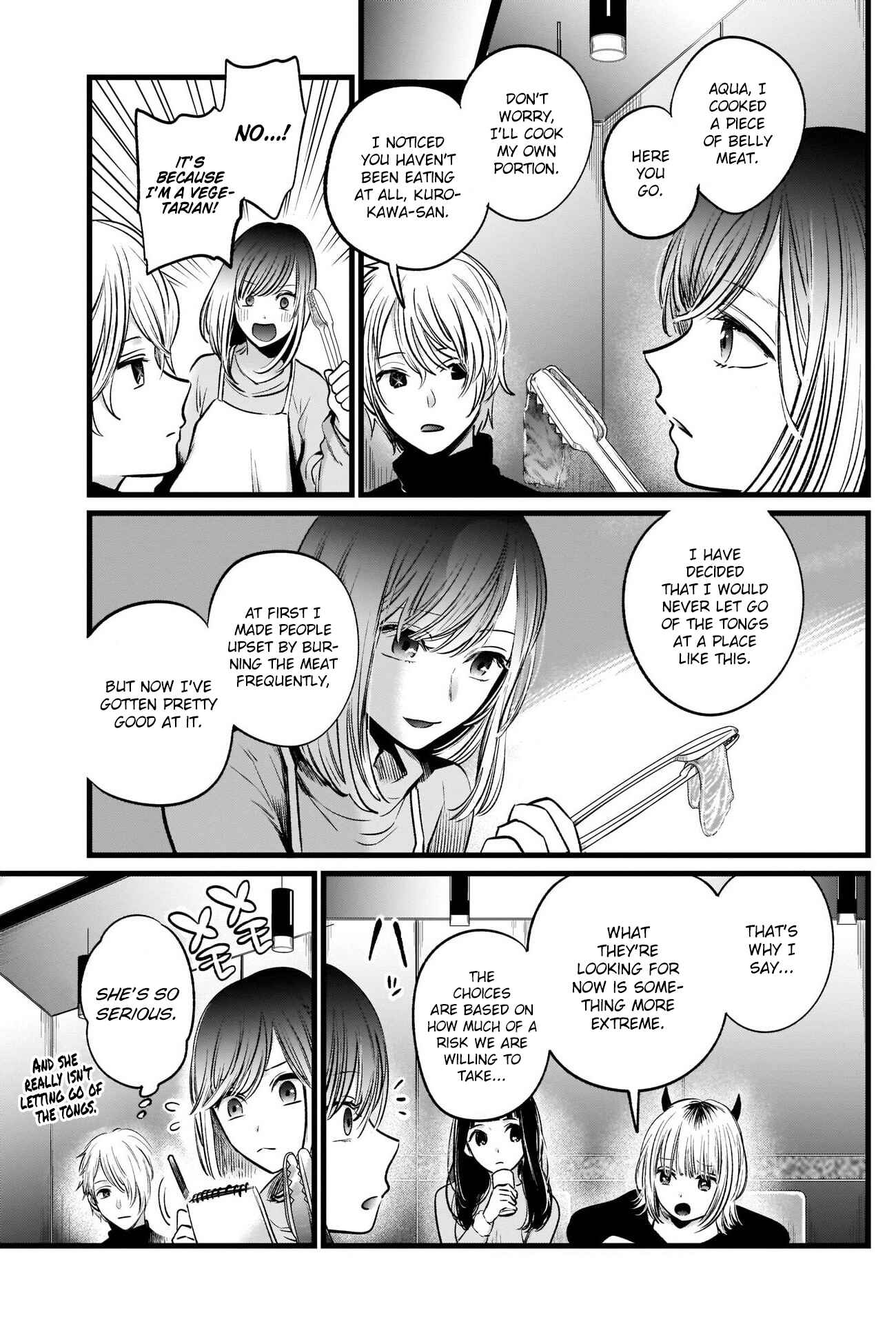 【Oshi no Ko】 Chapter 23 - Page 8
