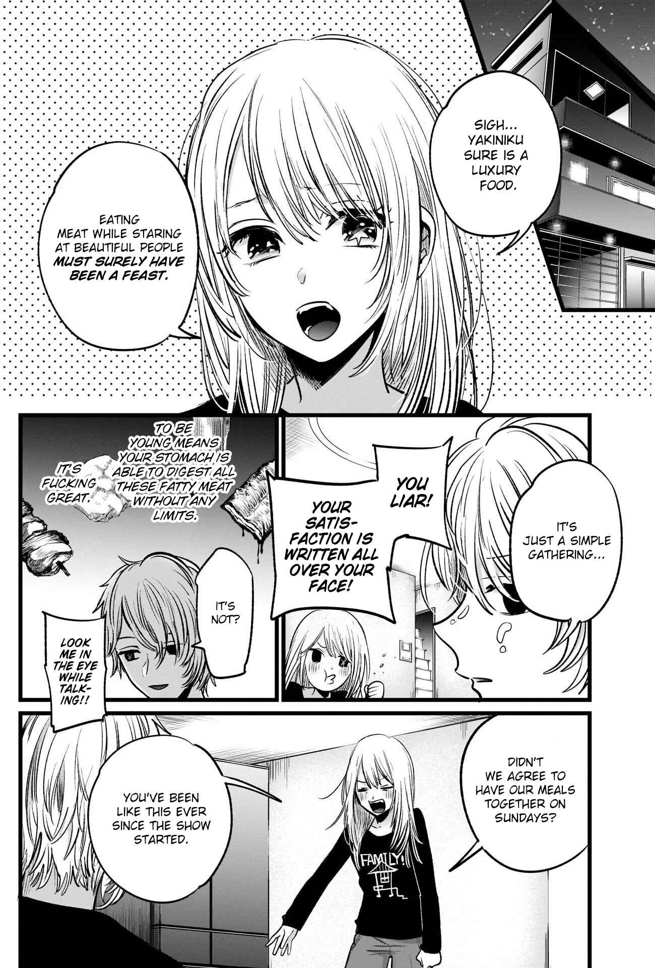 【Oshi no Ko】 Chapter 23 - Page 9