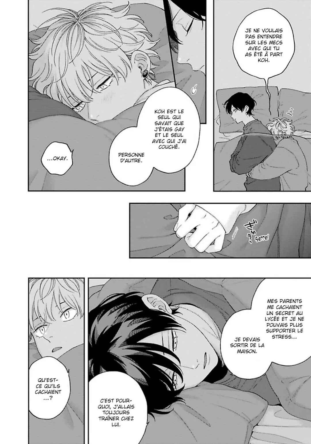 Sex Drop Chapter 8 - Page 17