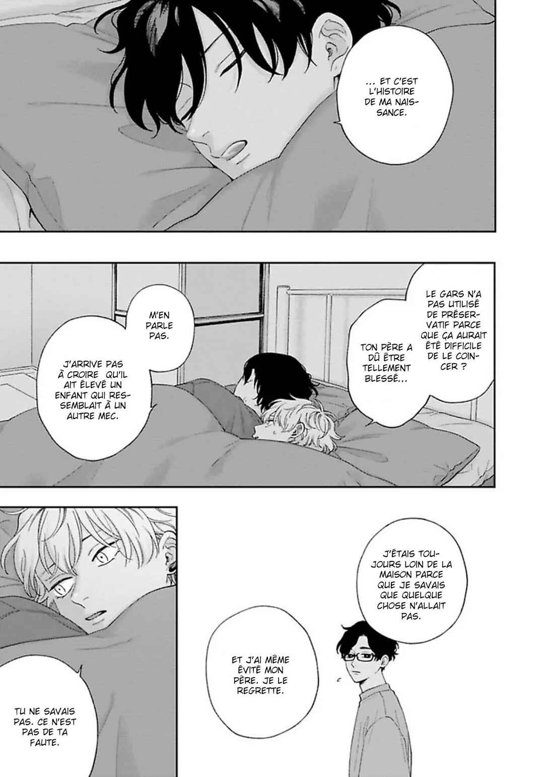 Sex Drop Chapter 8 - Page 22