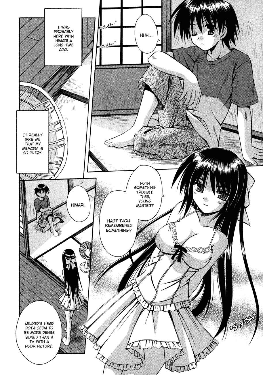 Omamori Himari Chapter 10 - Page 15