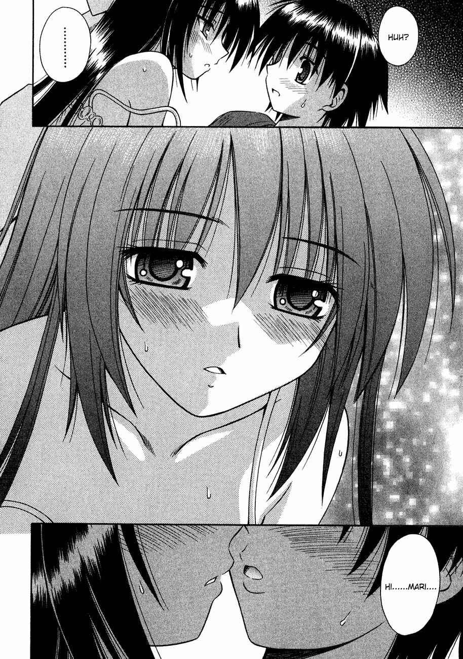 Omamori Himari Chapter 10 - Page 21