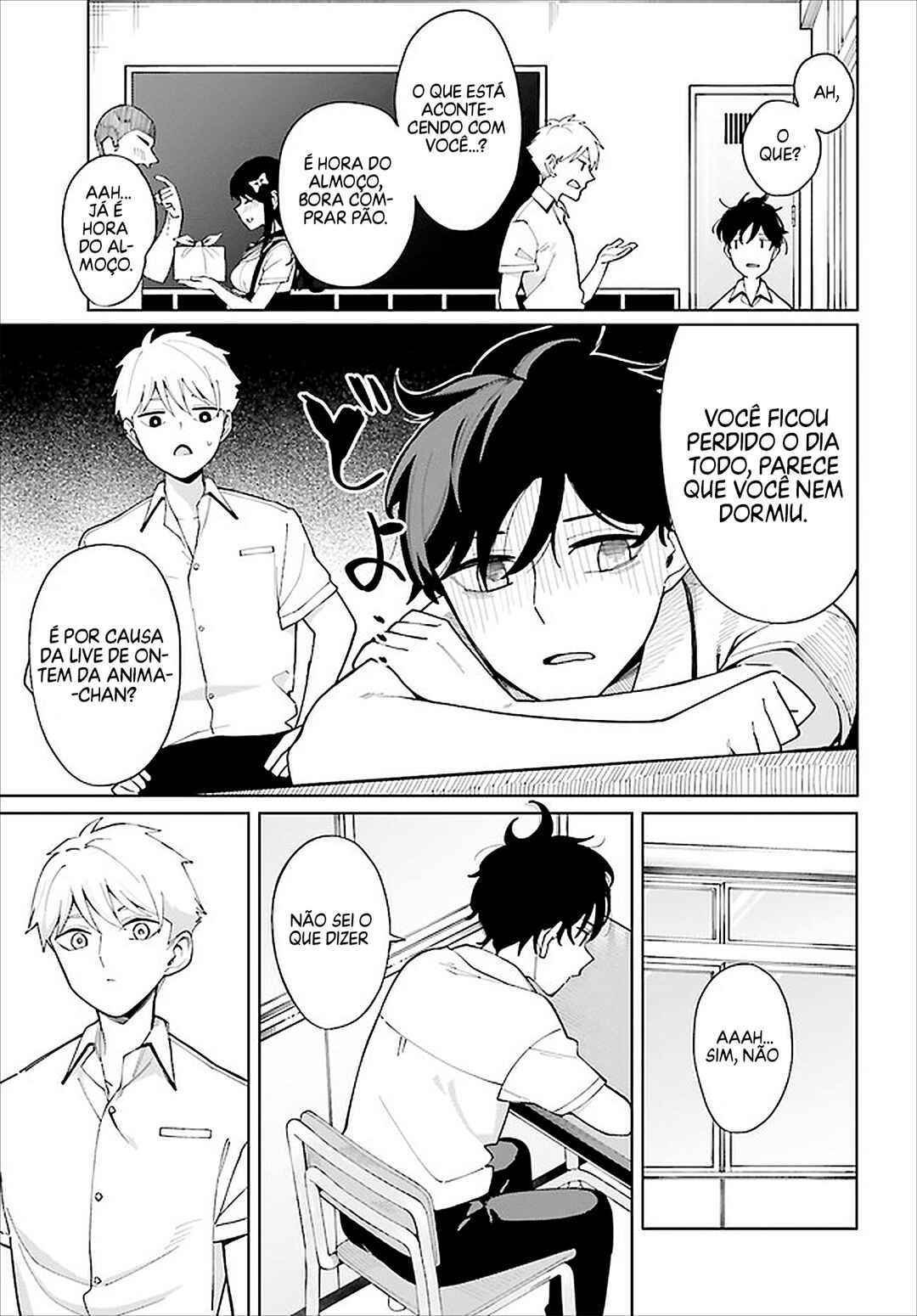 Hyoujou ga Issai Wakaranai Shirogane-san Chapter 6 - Page 10