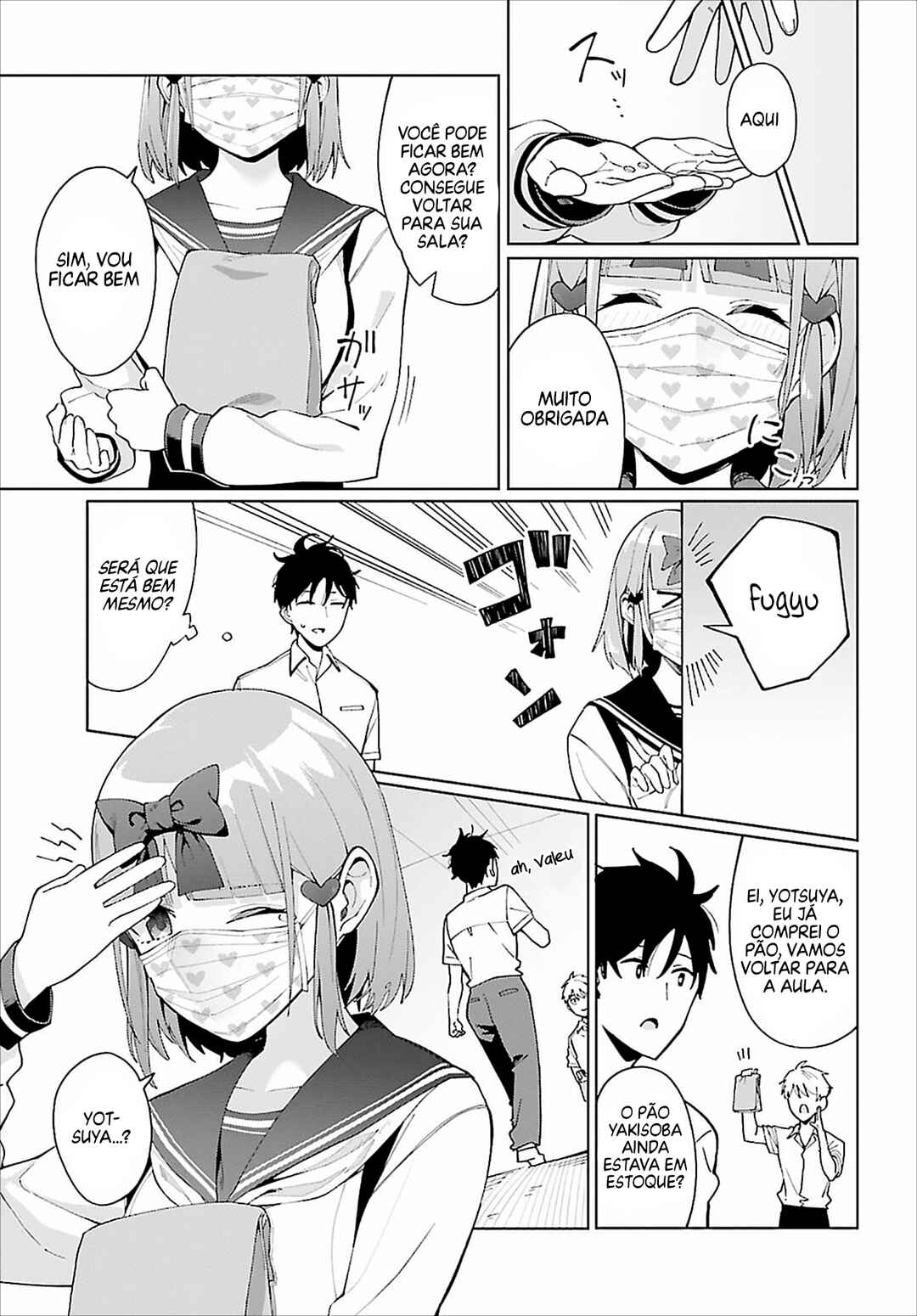 Hyoujou ga Issai Wakaranai Shirogane-san Chapter 6 - Page 16