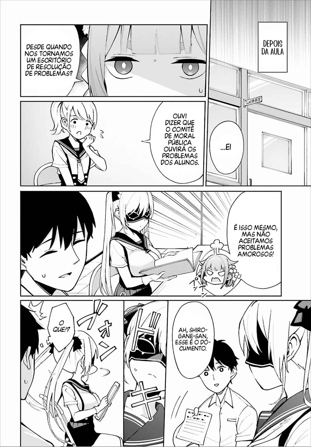 Hyoujou ga Issai Wakaranai Shirogane-san Chapter 6 - Page 17