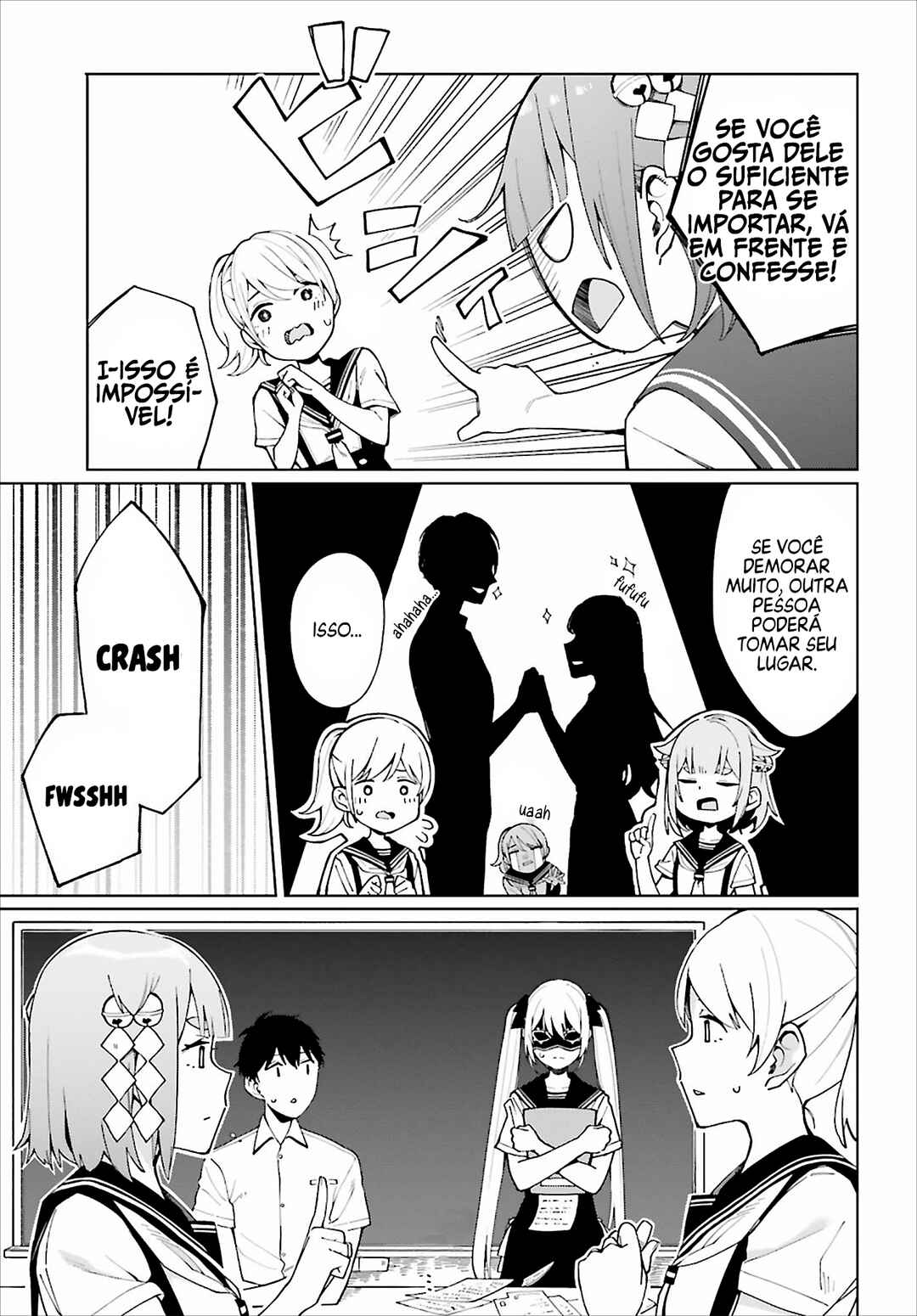 Hyoujou ga Issai Wakaranai Shirogane-san Chapter 6 - Page 18