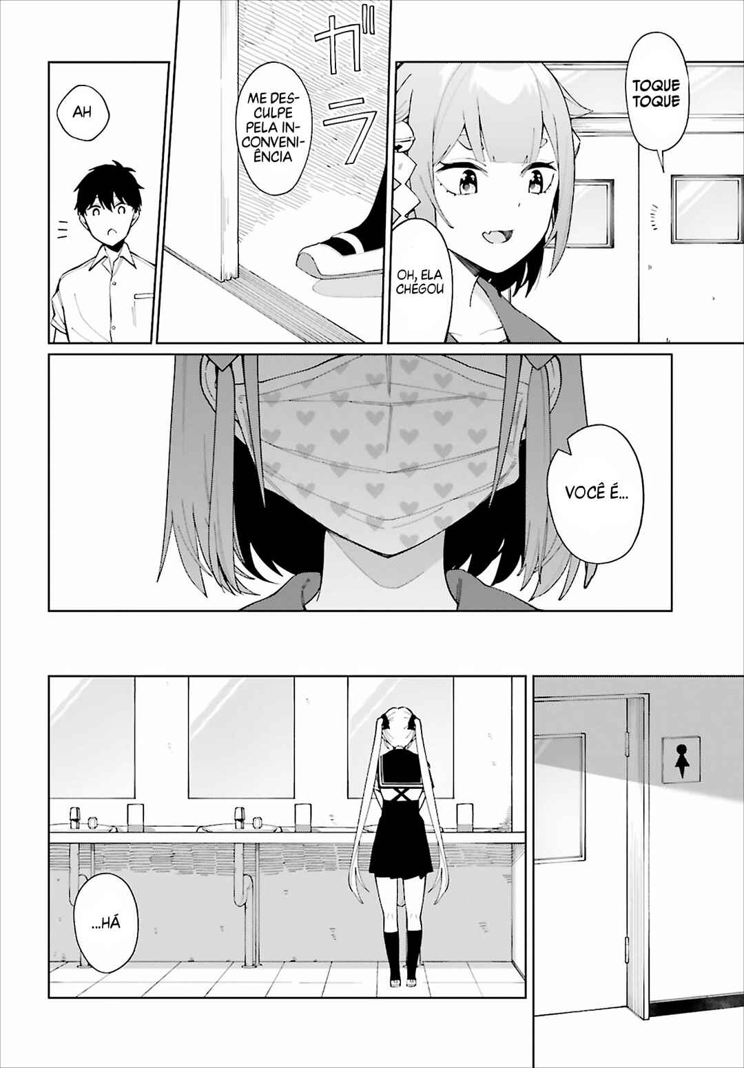 Hyoujou ga Issai Wakaranai Shirogane-san Chapter 6 - Page 23