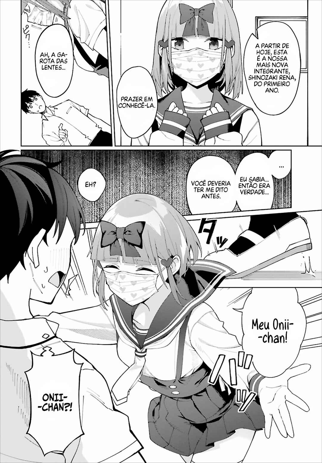 Hyoujou ga Issai Wakaranai Shirogane-san Chapter 6 - Page 25