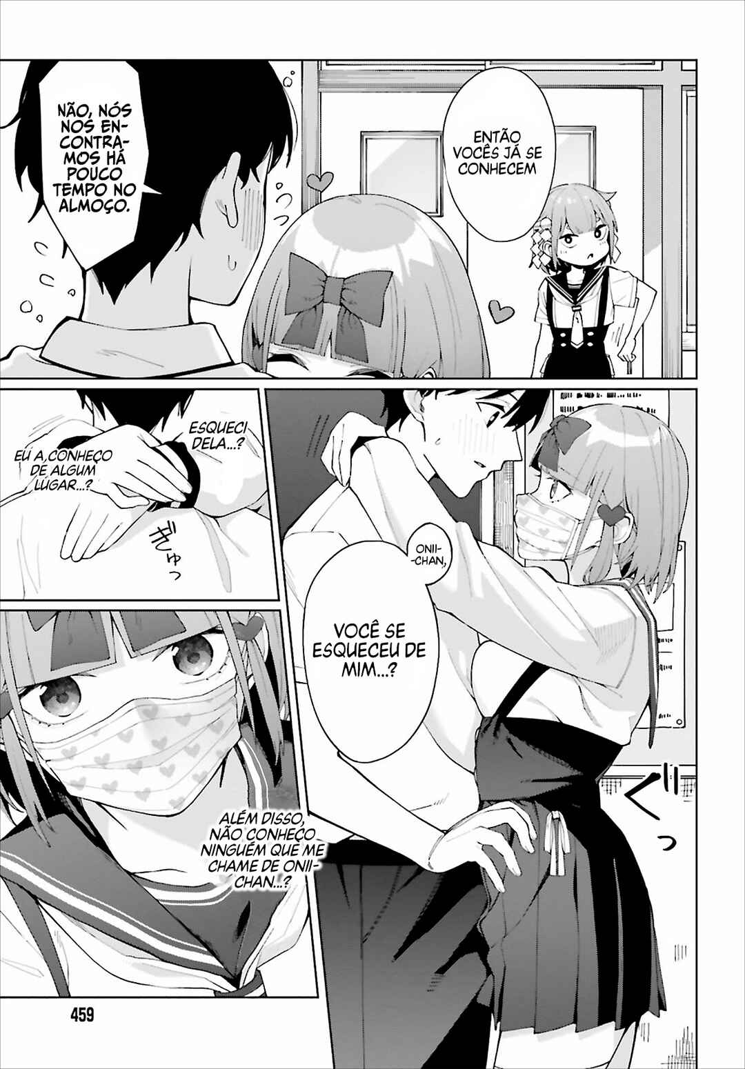 Hyoujou ga Issai Wakaranai Shirogane-san Chapter 6 - Page 26