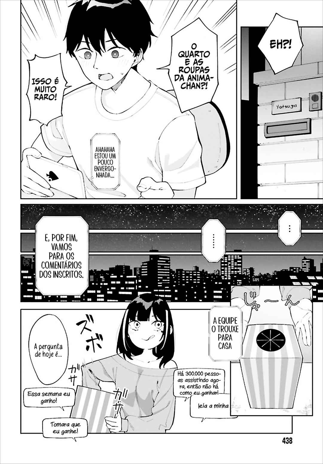 Hyoujou ga Issai Wakaranai Shirogane-san Chapter 6 - Page 5