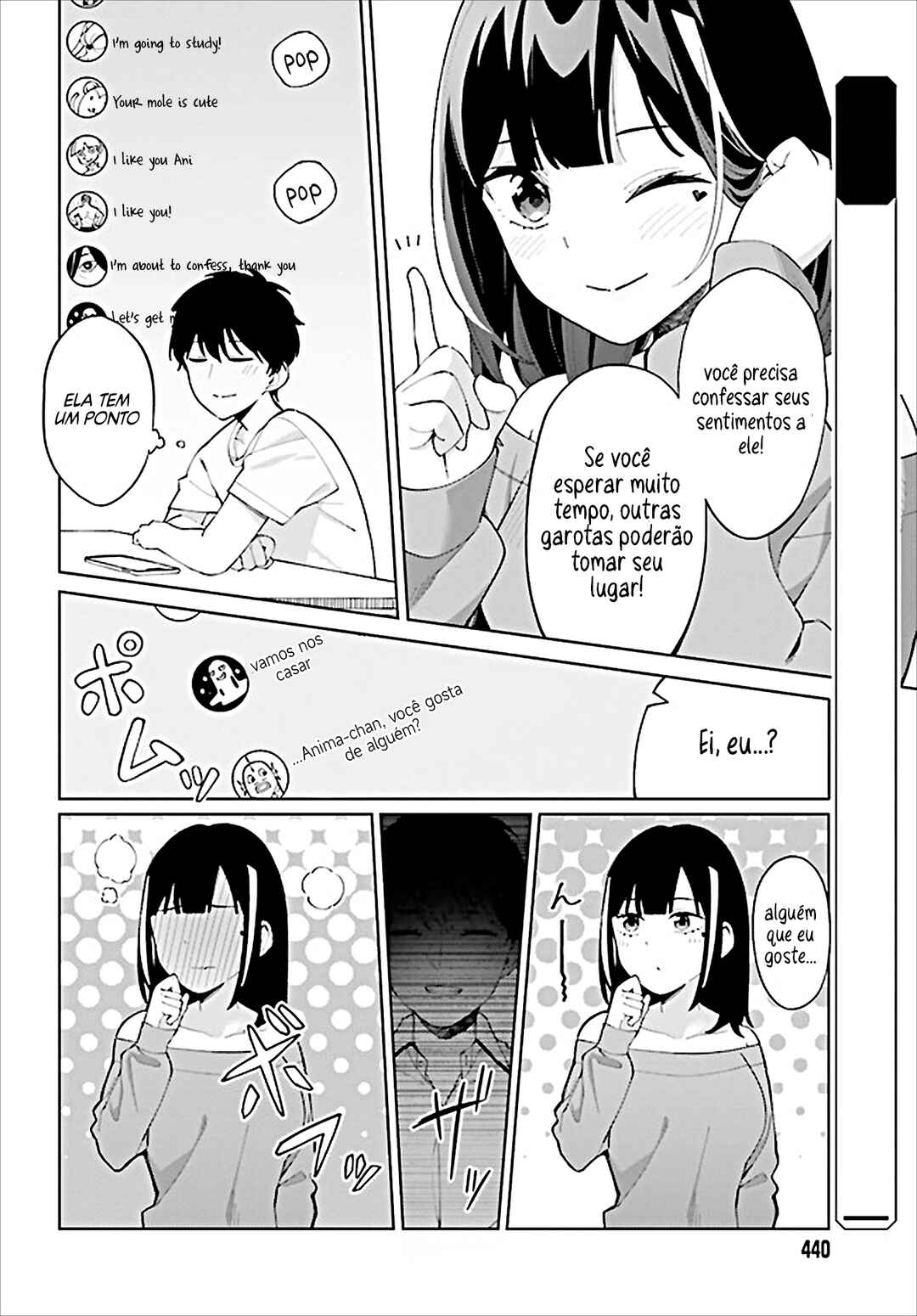 Hyoujou ga Issai Wakaranai Shirogane-san Chapter 6 - Page 7