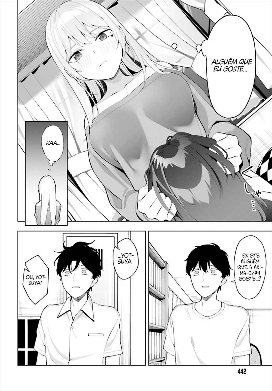 Hyoujou ga Issai Wakaranai Shirogane-san Chapter 6 - Page 9