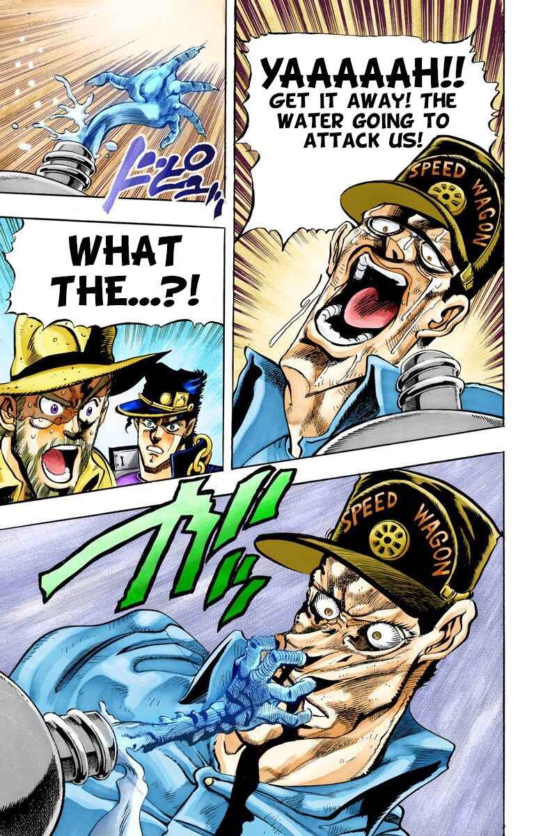 JoJo no Kimyou na Bouken: Part 3 - Stardust Crusaders Color-ban Chapter 71 - Page 17