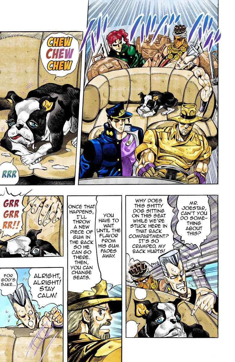 JoJo no Kimyou na Bouken: Part 3 - Stardust Crusaders Color-ban Chapter 71 - Page 9