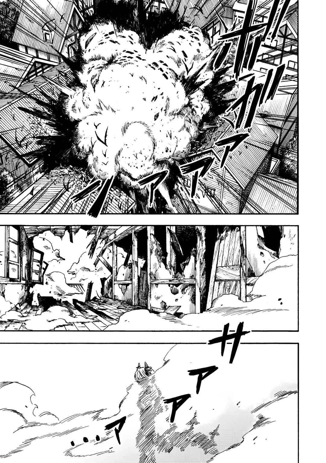 Yuusha Izoku Chapter 8 - Page 4