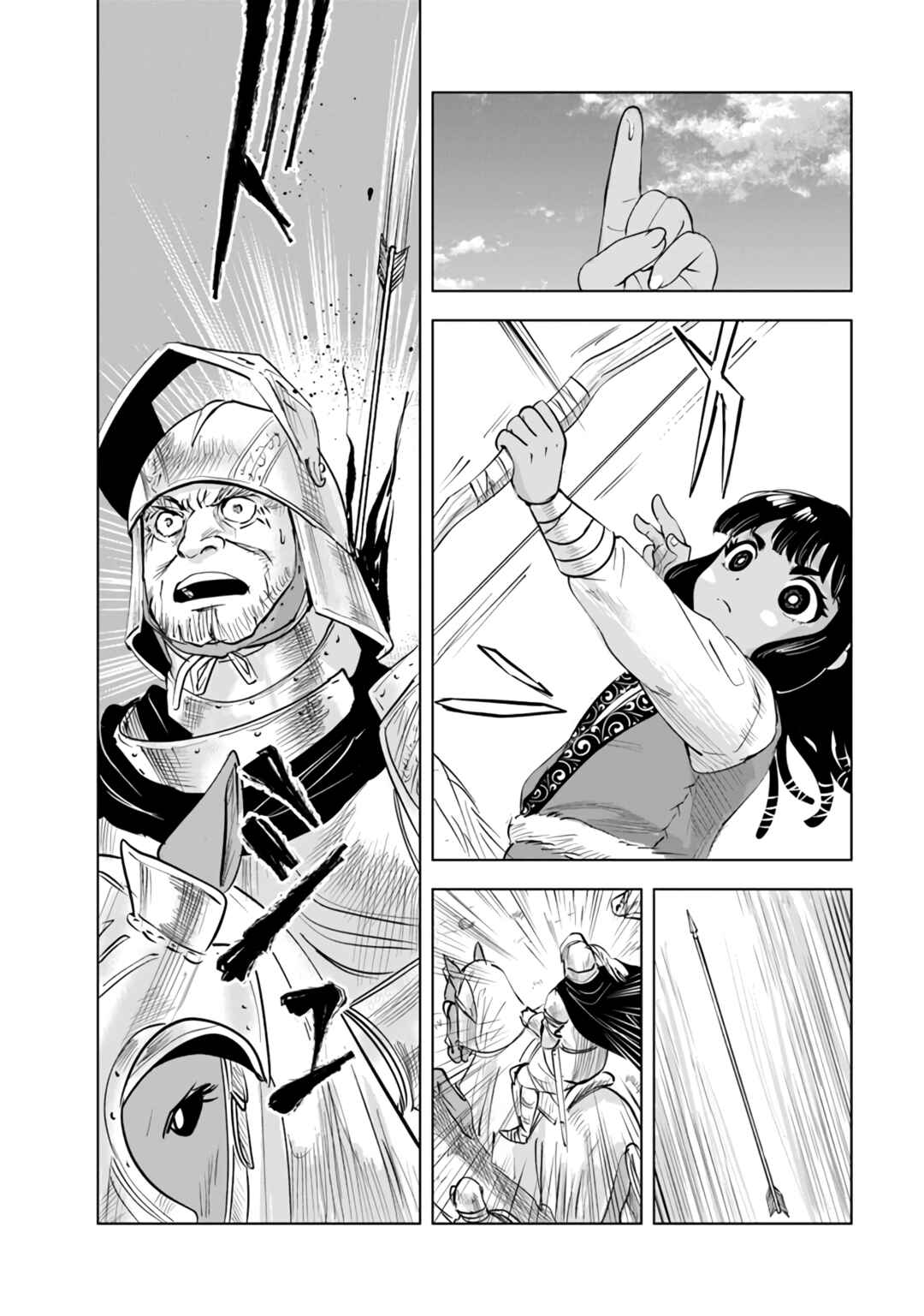 Oukoku e Tsuzuku Michi - Dorei Kenshi no Nariagari Harem Life Chapter 80 - Page 17