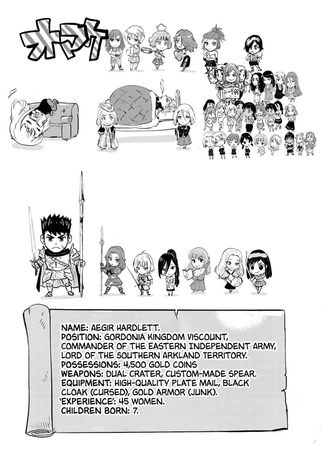 Oukoku e Tsuzuku Michi - Dorei Kenshi no Nariagari Harem Life Chapter 80 - Page 24
