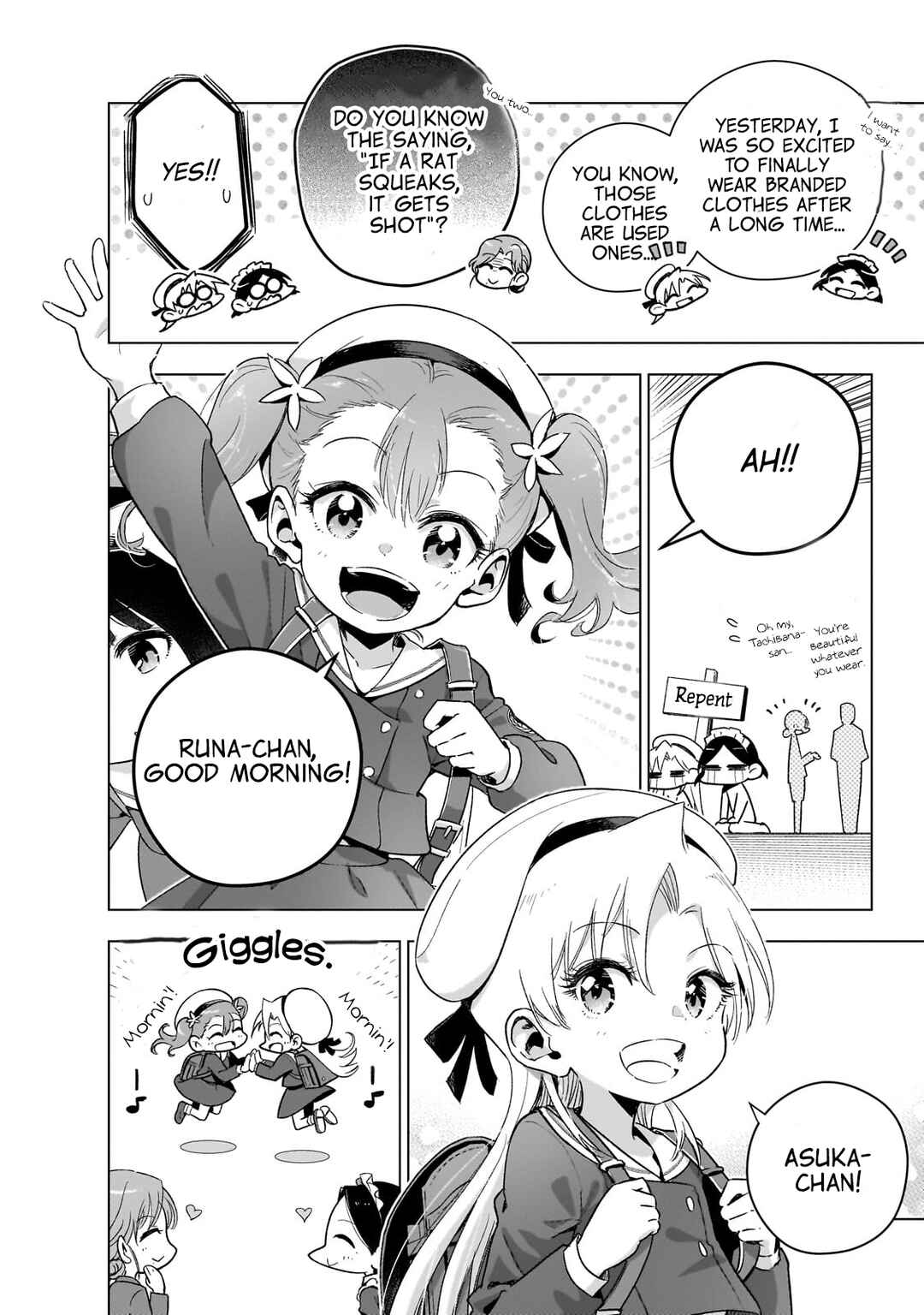 Gendai Shakai de Otome Game no Akuyaku Reijou wo Suru no wa Chotto Taihen Chapter 14.5 - Page 9