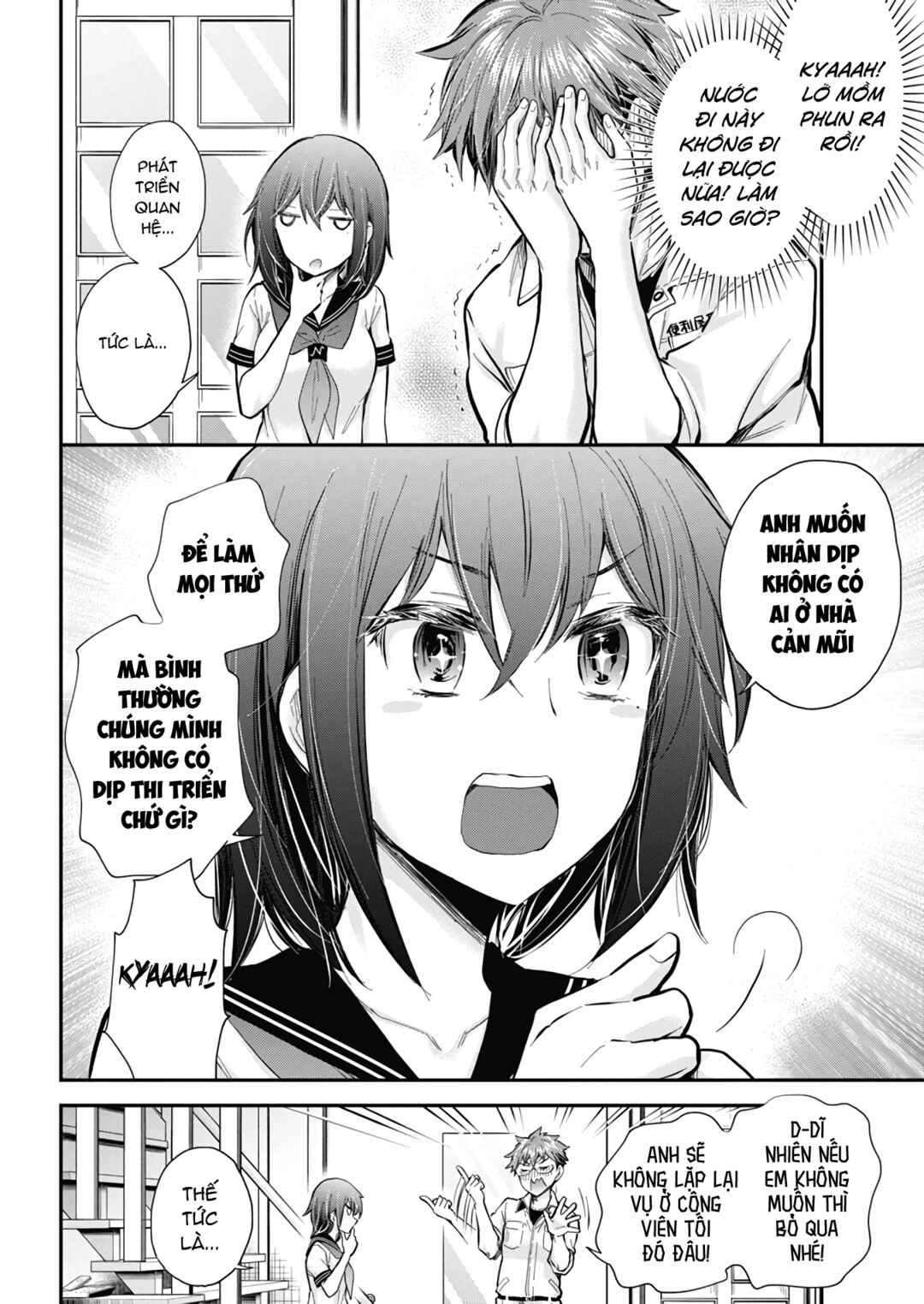 Henjo ~Hen na Joshi Kousei Amaguri Senko~ Chapter 127 - Page 14