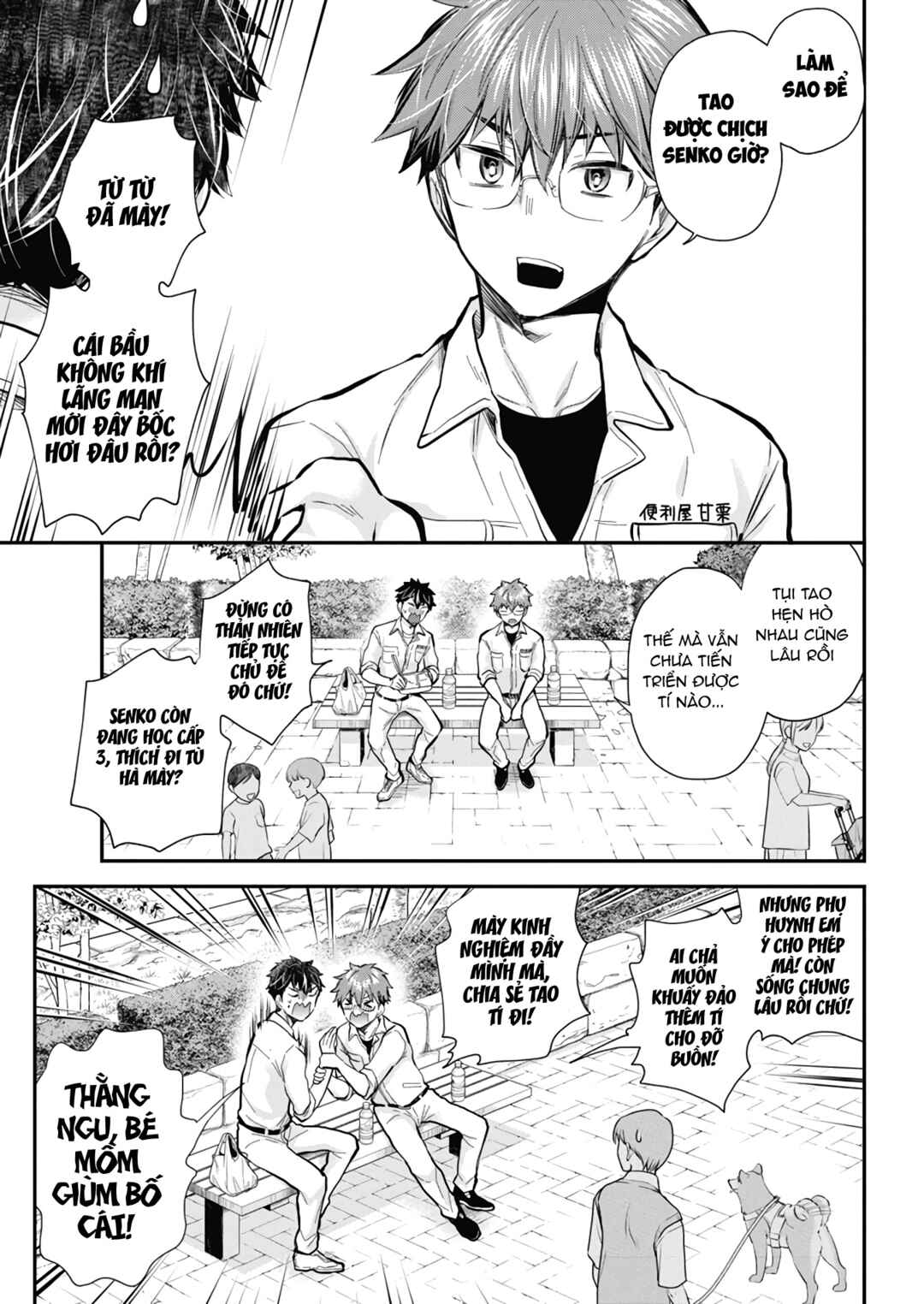 Henjo ~Hen na Joshi Kousei Amaguri Senko~ Chapter 127 - Page 5