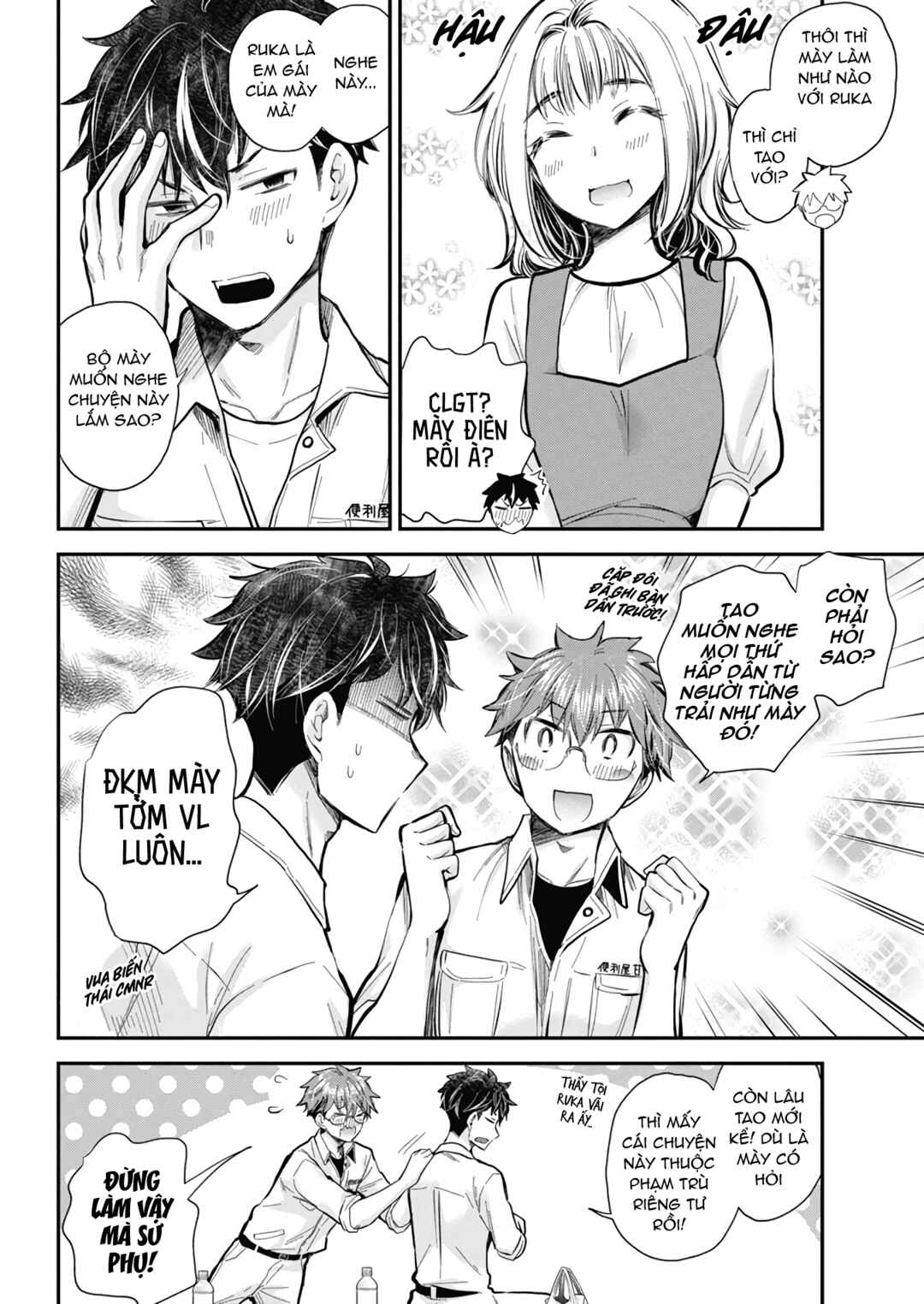 Henjo ~Hen na Joshi Kousei Amaguri Senko~ Chapter 127 - Page 6