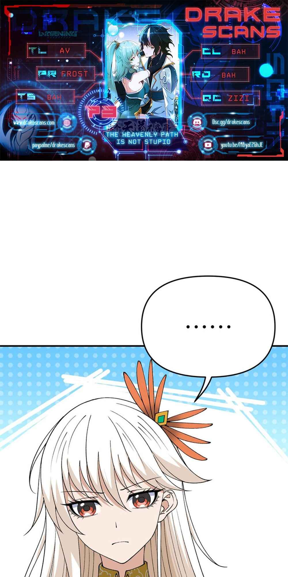 The Heavenly Path Is Not Stupid Chapter 73 - Page 1