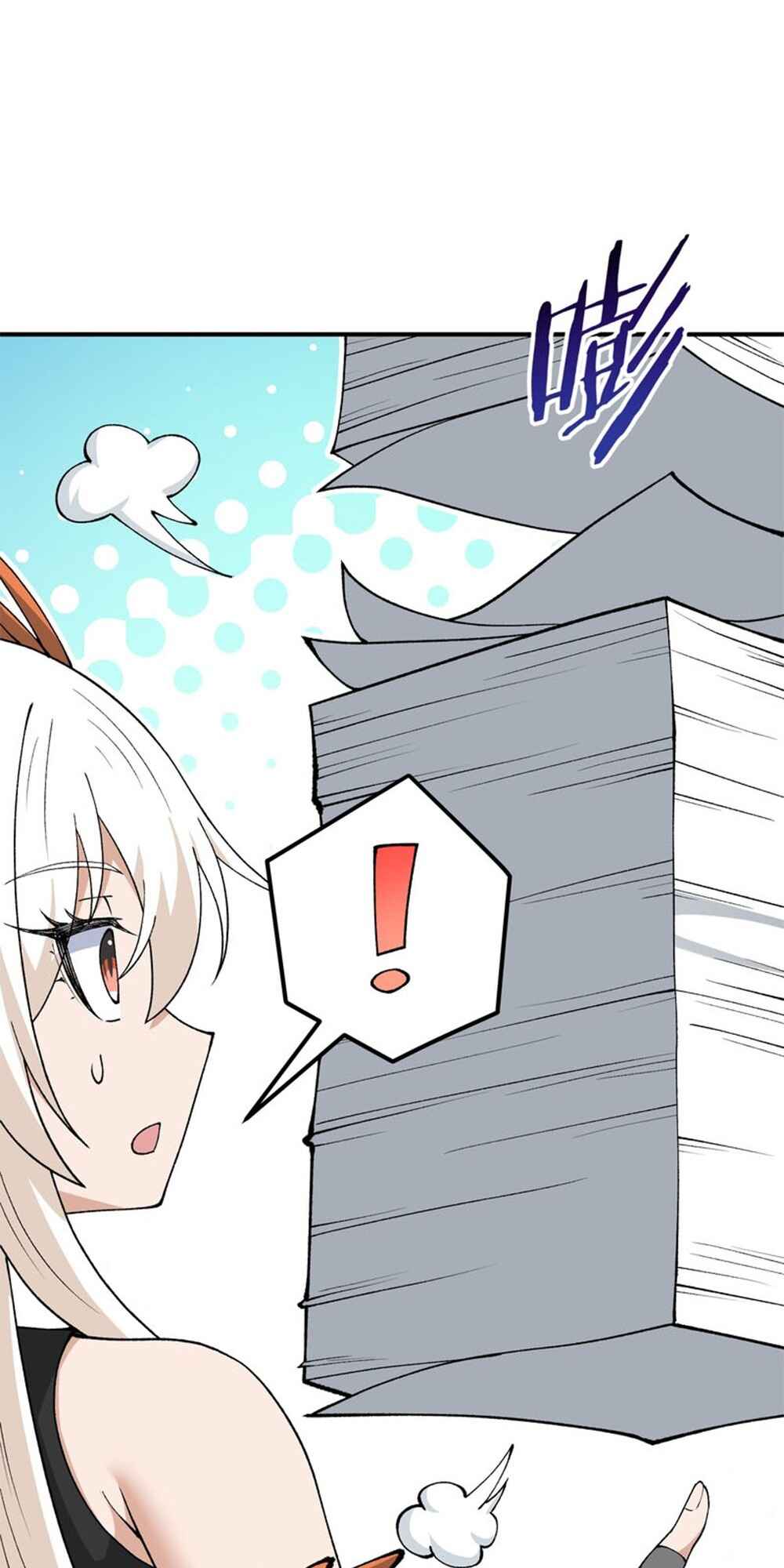 The Heavenly Path Is Not Stupid Chapter 73 - Page 30