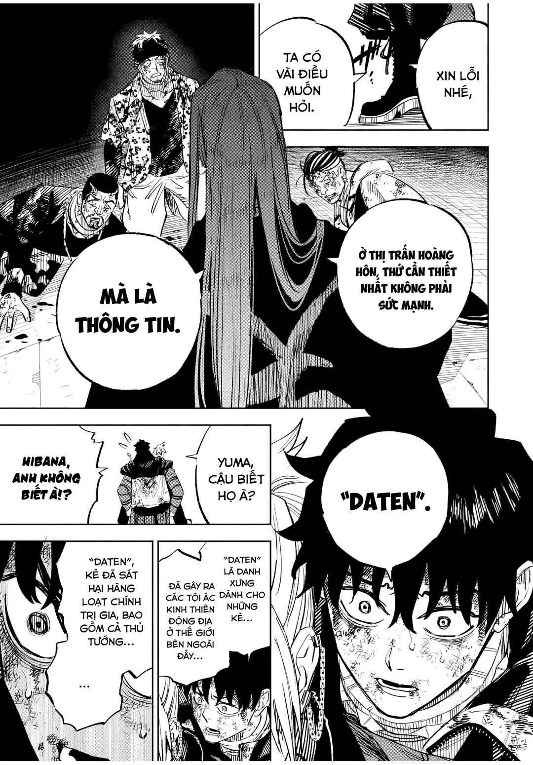 Tasogarechou Prisoners Chapter 8 - Page 15