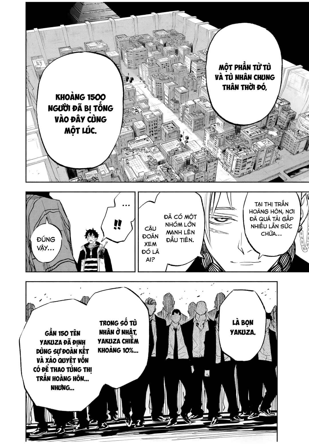 Tasogarechou Prisoners Chapter 8 - Page 6