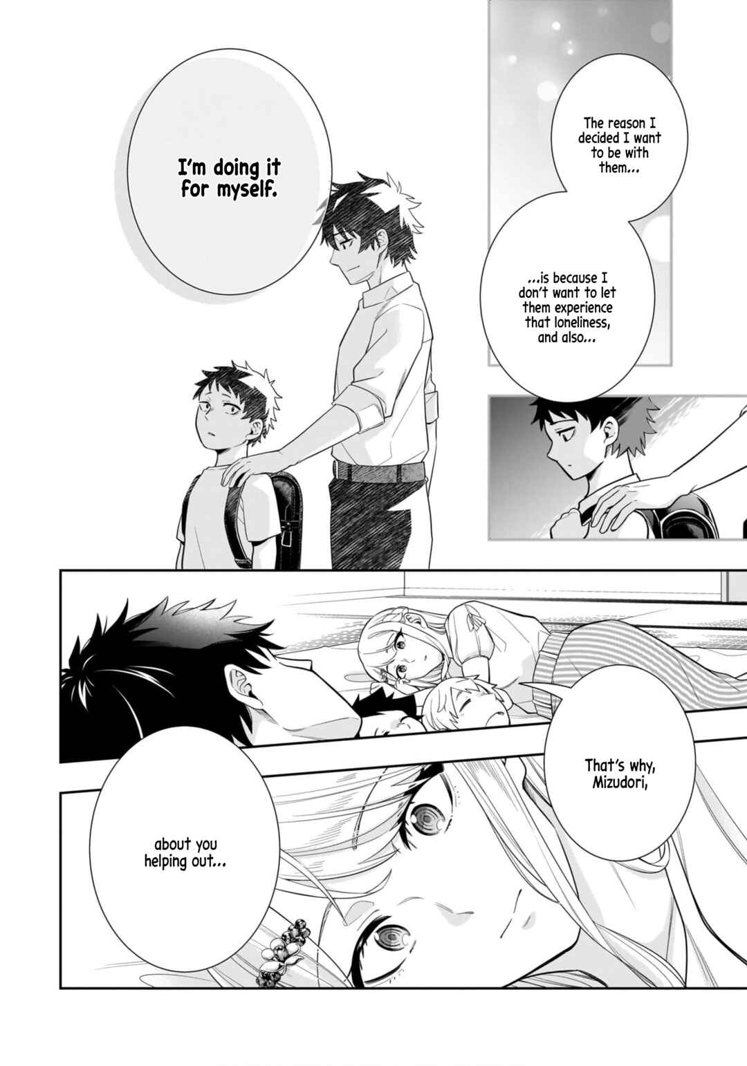 Koori no Hime wa Chiisana Hidamari de Tokasaretai Chapter 10 - Page 14