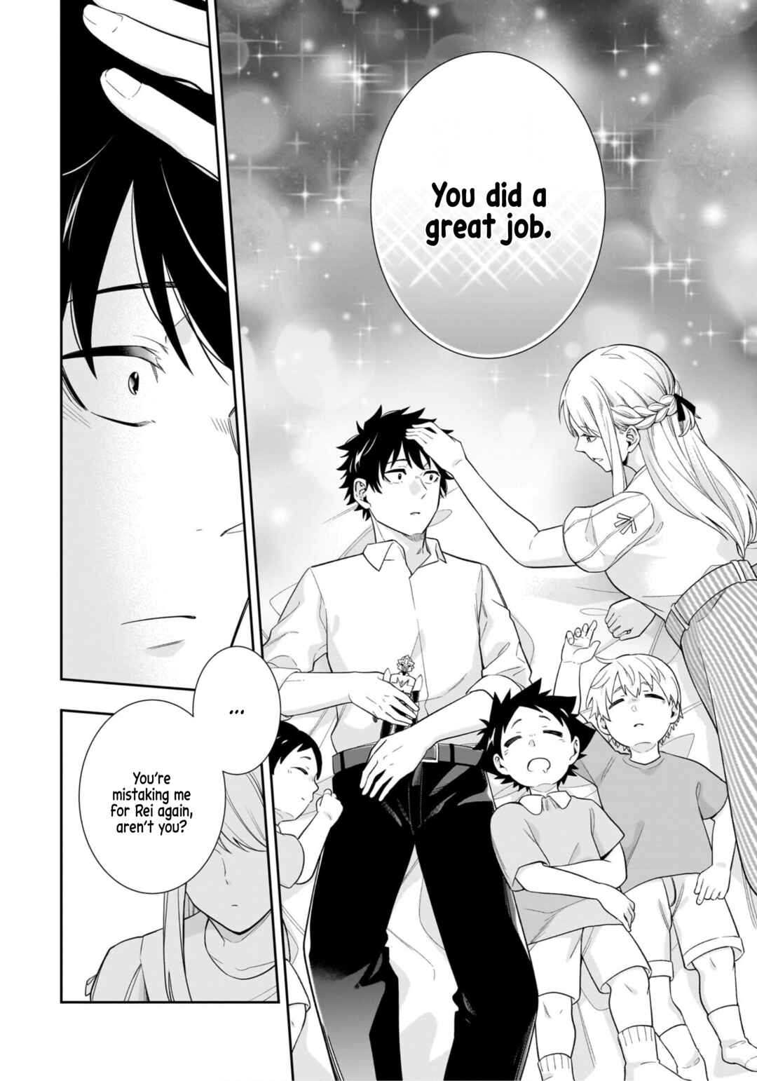 Koori no Hime wa Chiisana Hidamari de Tokasaretai Chapter 10 - Page 16