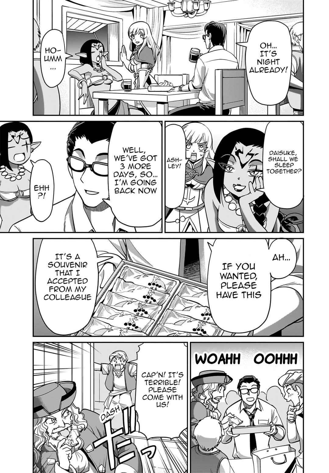 Isekai Shoukan Ojisan no Juu Musou Life ~Sabage-zuki Salaryman wa Kaisha Owari ni Isekai e Chokki Suru~ Chapter 11 - Page 16