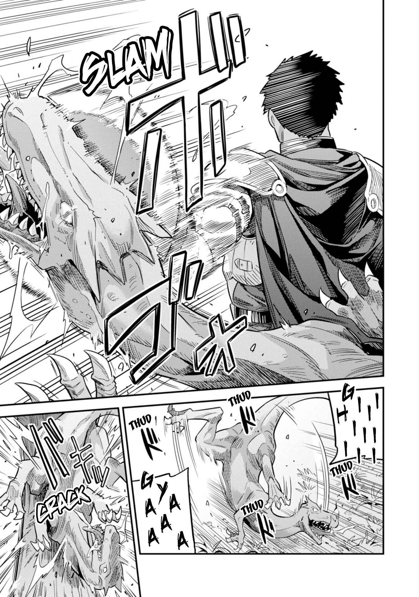Risou no Himo Seikatsu Chapter 27 - Page 34