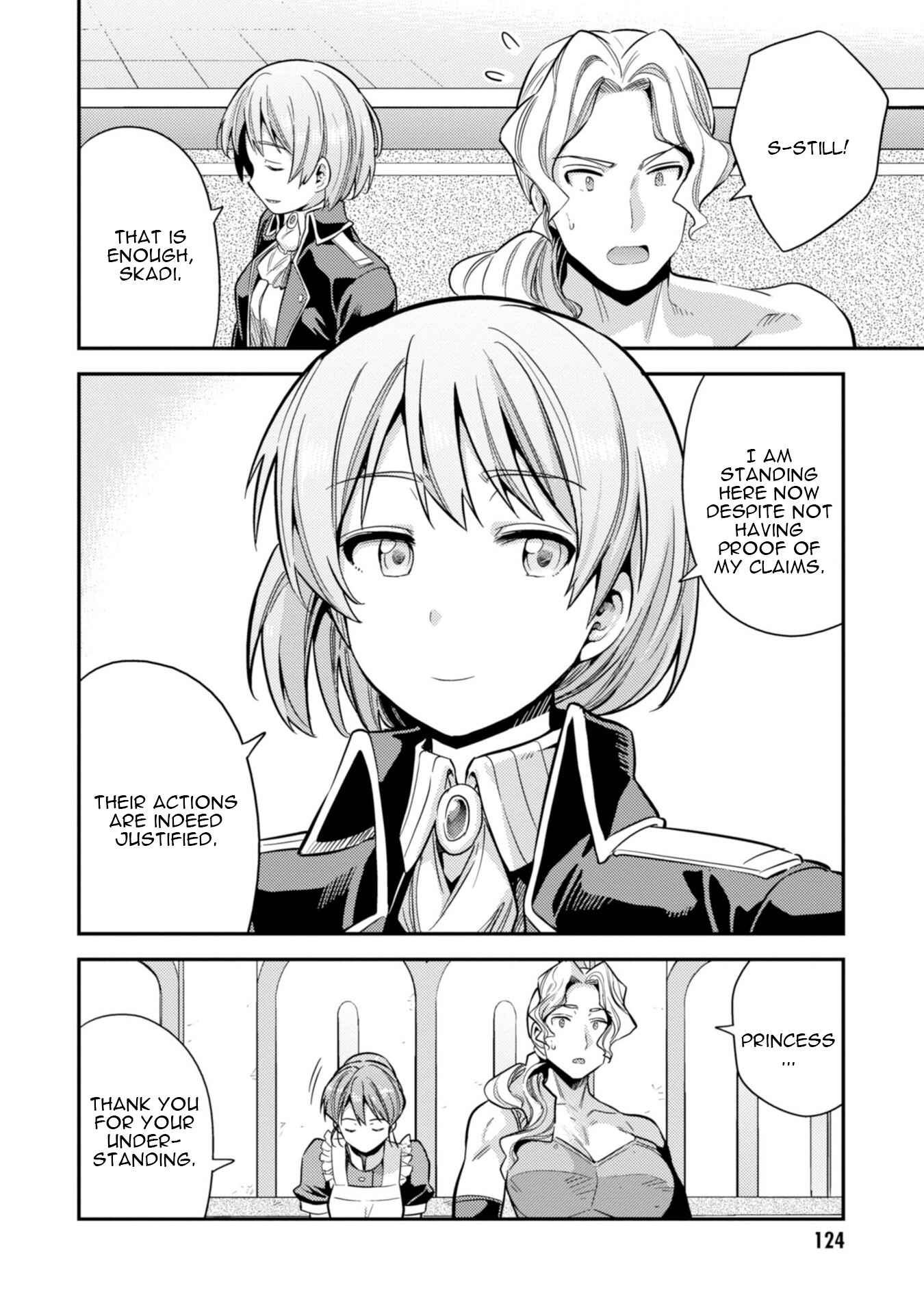 Risou no Himo Seikatsu Chapter 27 - Page 9