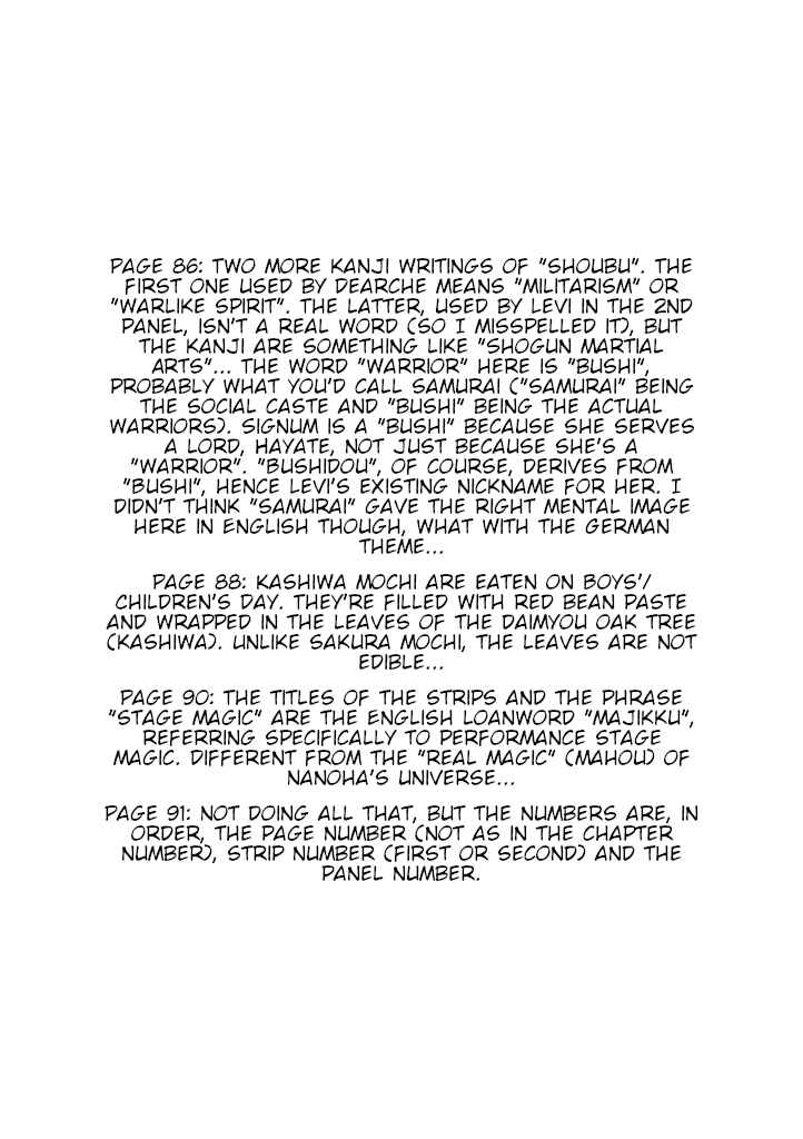 Mahou Shoujo Lyrical Nanoha A's Portable - The Gears of Destiny - Material Musume. Chapter 6 - Page 21