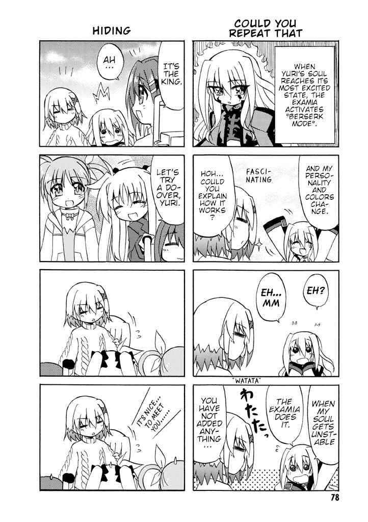 Mahou Shoujo Lyrical Nanoha A's Portable - The Gears of Destiny - Material Musume. Chapter 6 - Page 3