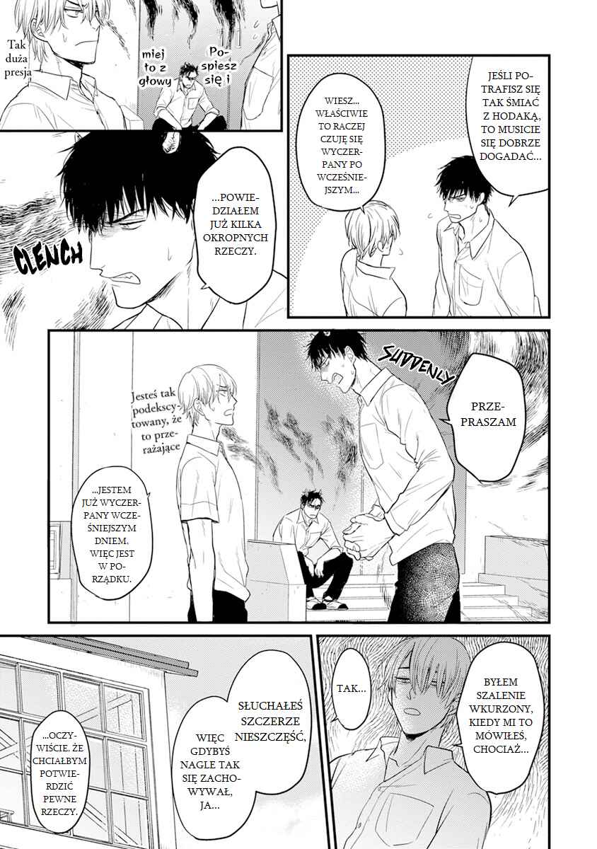 Tabetemo Oishiku Arimasen Chapter 11 - Page 10