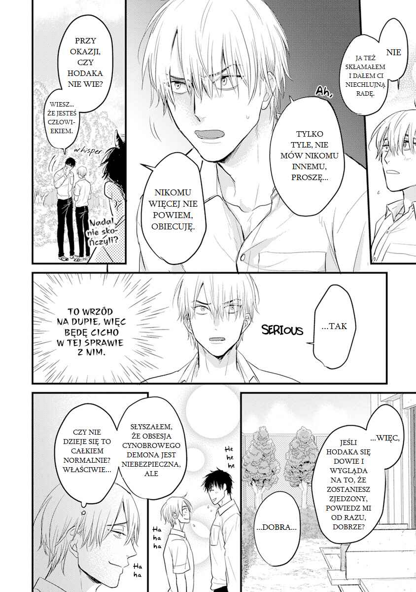 Tabetemo Oishiku Arimasen Chapter 11 - Page 11
