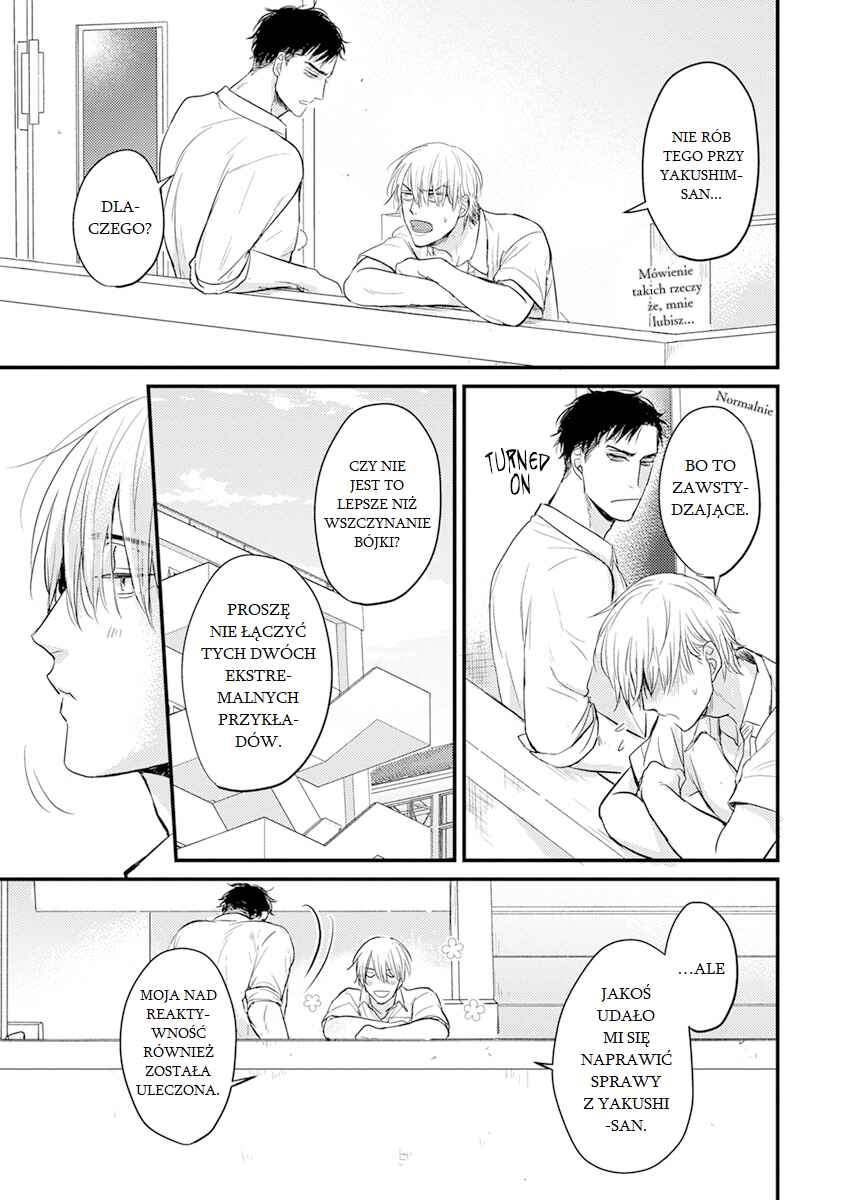 Tabetemo Oishiku Arimasen Chapter 11 - Page 14