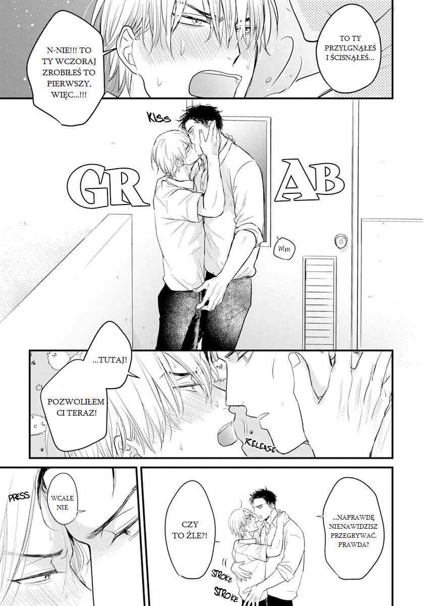 Tabetemo Oishiku Arimasen Chapter 11 - Page 16