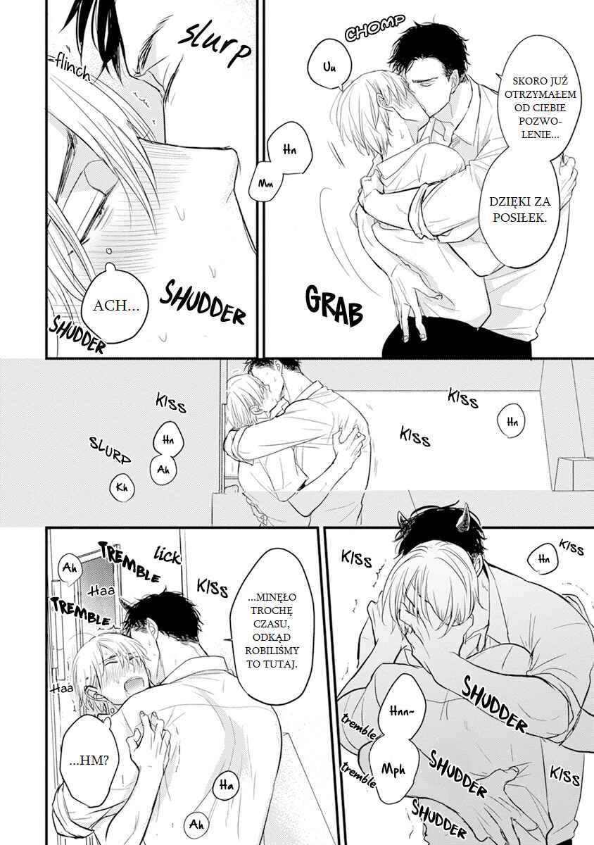 Tabetemo Oishiku Arimasen Chapter 11 - Page 17
