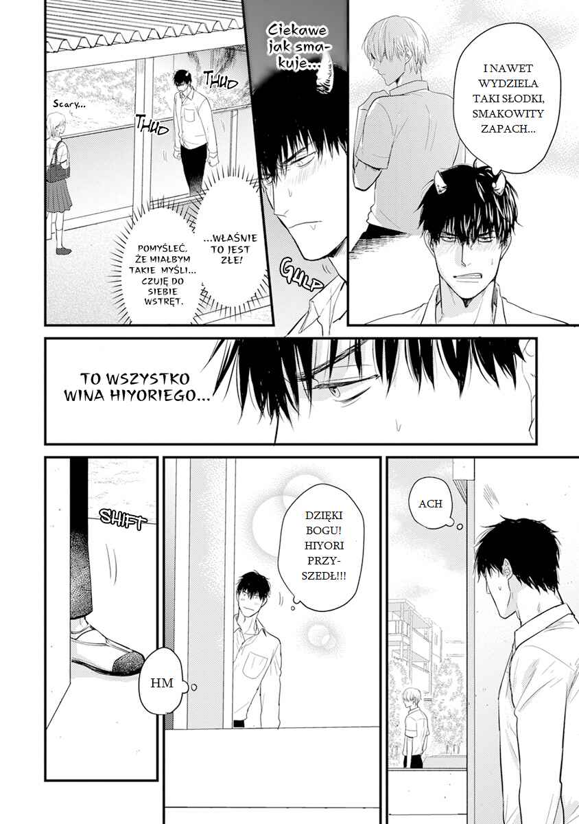 Tabetemo Oishiku Arimasen Chapter 11 - Page 5