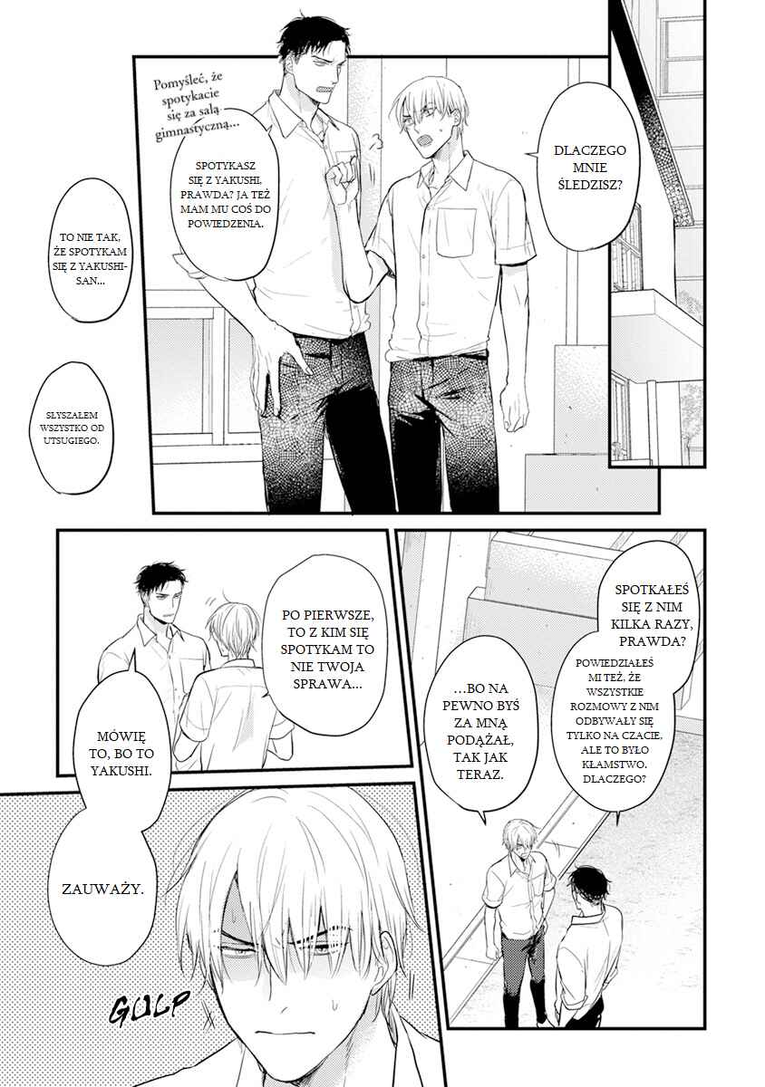 Tabetemo Oishiku Arimasen Chapter 11 - Page 6